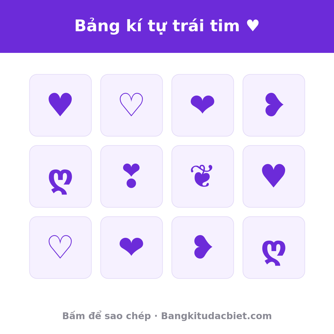 Bảng kí tự đặc biệt trái tim bấm để sao chép